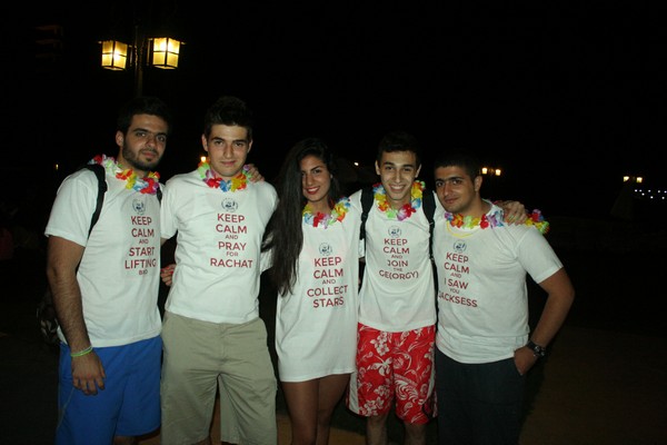Lebanese University Beach Party